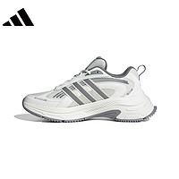 adidas 阿迪达斯 男女款跑步鞋 100128244568