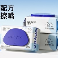 Deeyeo 德佑 湿巾手口专用加厚80抽×3包纸巾实惠装