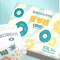 BoBDoG 巴布豆 菠萝系列 婴儿拉拉裤 XXL34片