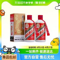 MOUTAI 茅台 贵州茅台飞天茅台53度200ml双支酱香型