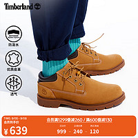 Timberland 踢不烂男鞋大黄靴