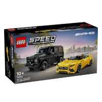 LEGO 乐高 积木超级赛车系列76924奔驰大G赛车儿童拼搭收藏玩具礼物