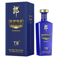 LANGJIU 郎酒 郎牌特曲T6 兼香50度 500mL 2瓶