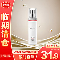 L'OREAL PARIS 欧莱雅抗皱提拉保湿补水复颜乳液50ml