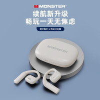 MONSTER 魔声 XKO01 不入耳式挂耳式动圈蓝牙耳机