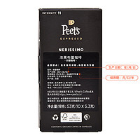 others 其他 Peet's COFFEE Nespresso Original 适配咖啡胶囊 11号