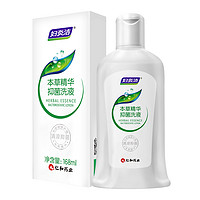 妇炎洁 本草精华抑菌洗液 168ml *1瓶