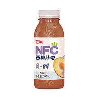 汇源 NFC100%鲜榨西梅汁200ml*12盒