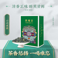 Tiger Mark 虎标茶 特级 小盒装铁观音茶 96g