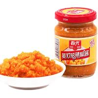 CHUNGUANG 春光 、春光 黄灯笼辣椒酱 特辣型 150g