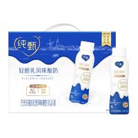 JUST YOGHURT 纯甄 风味酸牛奶 原味 230g×10瓶 礼盒装