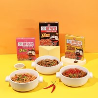 曹操饿了 鲜乌冬拌面 225g*4盒