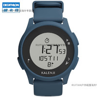 DECATHLON 迪卡侬 W100 运动手表 MSTF 新款升级