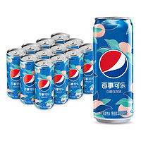 pepsi 百事 可乐 太汽 白桃乌龙味 330ml*12