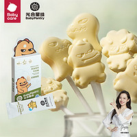 BabyPantry 光合星球 儿童零食高钙牛奶奶酪棒 50g