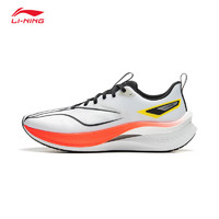 LI-NING 李宁 赤兔7PRO 男款跑步鞋 ARPU007