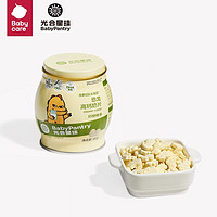 BabyPantry 光合星球 儿童高钙奶片 80g*1罐