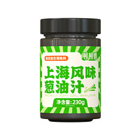 顿顿兽 上海葱油汁 230g*1瓶