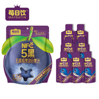 MAYDAYIN 莓日饮 NFC五黑莓果混合果汁 30ml*7袋