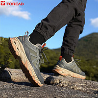 TOREAD 探路者 徒步鞋户外防滑耐磨运动登山鞋TFAJ91017/92017