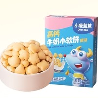 小鹿蓝蓝 高钙牛奶小软饼 原味宝 60g*1盒