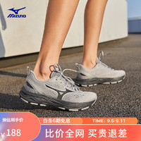 Mizuno 美津浓 慢跑运动鞋子男女轻量缓震透气鞋面运动跑步鞋 07/冷灰/冷檀黑 36.5