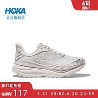 HOKA ONE ONE 男款秋季斯廷森7全地形越野跑鞋STINSON7缓震透气 白色 / 白色