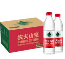 NONGFU SPRING 农夫山泉 饮用天然水 550ml*24瓶