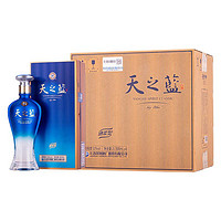 YANGHE 洋河 天之蓝 52度 绵柔浓香型白酒 500mL*4瓶