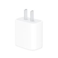 Apple 苹果 原装Apple 20W USB-C手机充电器插头快充头