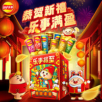 Lay's 乐事 罐装薯片专列礼盒832g