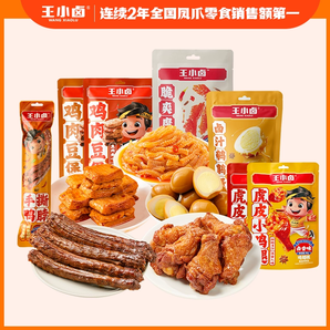 王小卤鸭脖鸡腿鹌鹑蛋肉豆煲65g