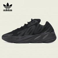 adidas 阿迪达斯 YEEZY 700 MNVN 中性跑步鞋 FV4440