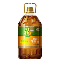 福临门 醇香菜籽油 5L*1桶