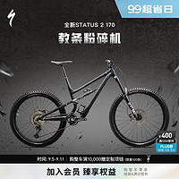 SPECIALIZED 闪电 STATUS 山地自行车 93723