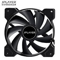 JPLAYER 某东电竞 JPS101 12cm机箱风扇