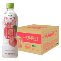 C'estbon 怡宝 桃桃假日果汁饮料440ml*15瓶整箱装