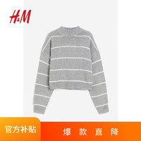 H&M 女装毛针织衫罗纹圆领时髦洋气套衫 1161768