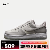 NIKE 耐克 AIR FORCE 1 '07 LV8 男子空军一号运动鞋 AF1 FN5832-001 40.5