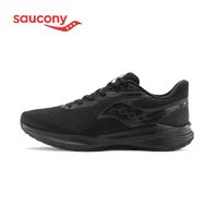 saucony 索康尼 突袭2跑步鞋男缓震透气慢跑训练轻便运动跑步鞋