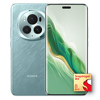 HONOR 荣耀 某东荣耀 Magic6 Pro 5G手机 16GB+1TB 海湖青