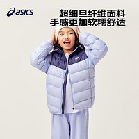 asics TiGER 儿童百搭羽绒服