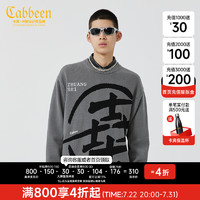 Cabbeen 卡宾 男装小呢绒文字毛衣 