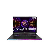 MSI 微星 泰坦GE78 17.3英寸游戏本（i9-13980HX、64G、2TB 、RTX 4080 ）