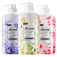 ACCEN 澳雪 花香沐浴露 500ml*1瓶