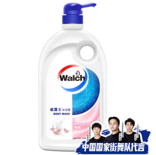 Walch 威露士 健康沐浴露 1000ml 嫩肤