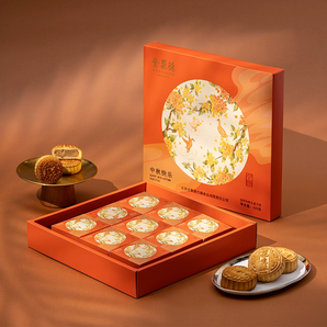 中华老字号！全聚德 金桂知秋 月饼礼盒8味9枚620g