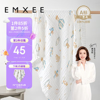 EMXEE 嫚熙 婴儿浴巾 新生儿纱布超柔棉春夏洗澡儿童专用 天空之旅95*95cm