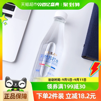 依能 饮用天然弱碱性苏打水 350ml*24瓶