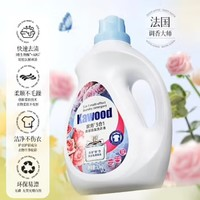 ACCEN 澳雪 3合1柔顺香氛洗衣液 2kg*2瓶+500g*2袋